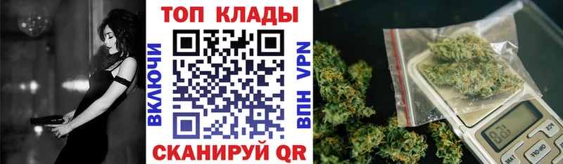 Что такое Сосенский ГАШИШ  Канабис  Cocaine  АМФ  Мефедрон 