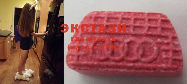марки nbome Балабаново