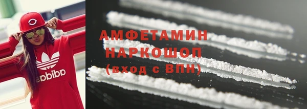 марки nbome Балабаново