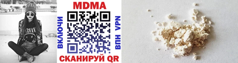 MDMA Molly  OMG как войти  Сосенский 